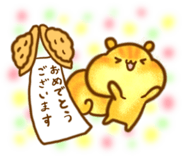 YURU Gentle chipmunk 2 sticker #6422533