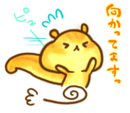 YURU Gentle chipmunk 2 sticker #6422535