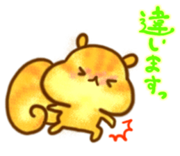 YURU Gentle chipmunk 2 sticker #6422536