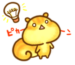 YURU Gentle chipmunk 2 sticker #6422539