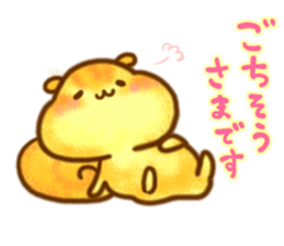 YURU Gentle chipmunk 2 sticker #6422541