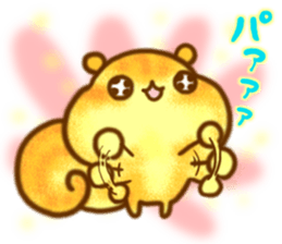 YURU Gentle chipmunk 2 sticker #6422542