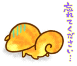 YURU Gentle chipmunk 2 sticker #6422543