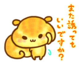 YURU Gentle chipmunk 2 sticker #6422547