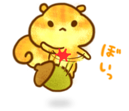 YURU Gentle chipmunk 2 sticker #6422548