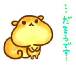 YURU Gentle chipmunk 2 sticker #6422549