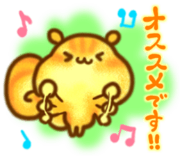 YURU Gentle chipmunk 2 sticker #6422550