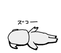 Sobering Koala sticker #6422622