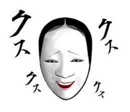 Next of Japanese classical comedy sticker #6422688