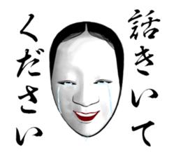 Next of Japanese classical comedy sticker #6422698