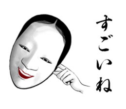 Next of Japanese classical comedy sticker #6422699