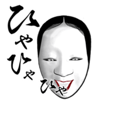 Next of Japanese classical comedy sticker #6422701