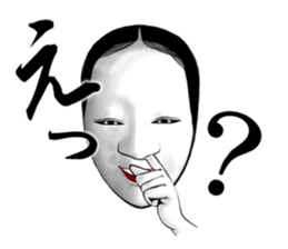 Next of Japanese classical comedy sticker #6422706