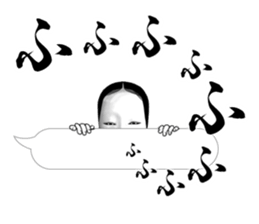 Next of Japanese classical comedy sticker #6422711