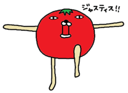 Tomato mock sticker #6422754