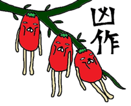 Tomato mock sticker #6422772