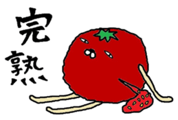 Tomato mock sticker #6422773