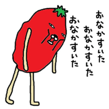 Tomato mock sticker #6422778