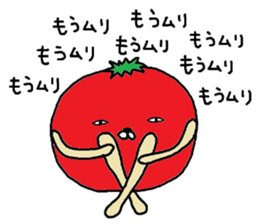Tomato mock sticker #6422780
