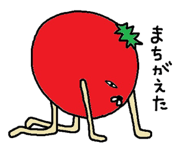 Tomato mock sticker #6422782