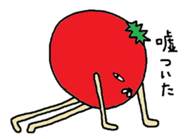 Tomato mock sticker #6422783