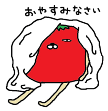 Tomato mock sticker #6422788