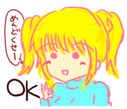 I am honest, is there a problem? sticker #6422800