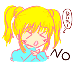 I am honest, is there a problem? sticker #6422801