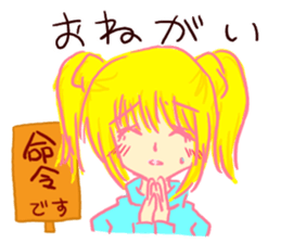 I am honest, is there a problem? sticker #6422804