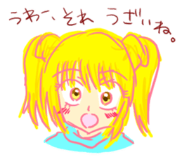 I am honest, is there a problem? sticker #6422808