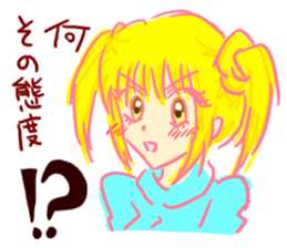 I am honest, is there a problem? sticker #6422809