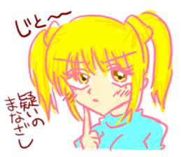 I am honest, is there a problem? sticker #6422810