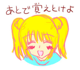 I am honest, is there a problem? sticker #6422811