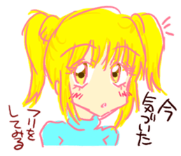 I am honest, is there a problem? sticker #6422816