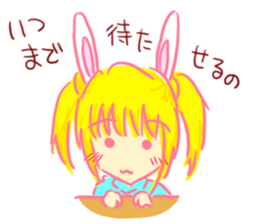 I am honest, is there a problem? sticker #6422817