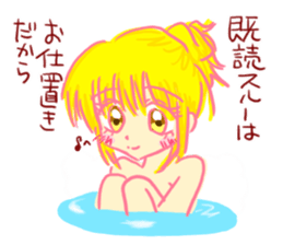 I am honest, is there a problem? sticker #6422818