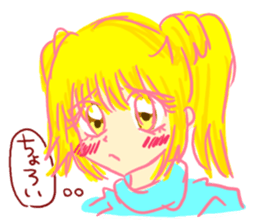 I am honest, is there a problem? sticker #6422819