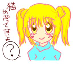 I am honest, is there a problem? sticker #6422820