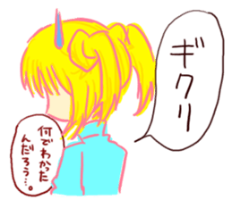 I am honest, is there a problem? sticker #6422821