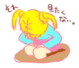 I am honest, is there a problem? sticker #6422824