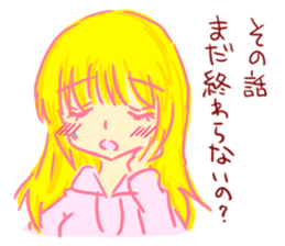 I am honest, is there a problem? sticker #6422828