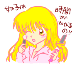 I am honest, is there a problem? sticker #6422831