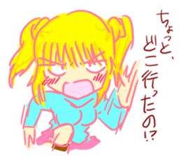 I am honest, is there a problem? sticker #6422832