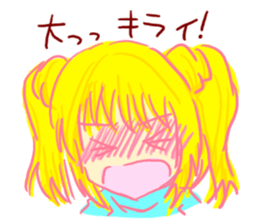 I am honest, is there a problem? sticker #6422837