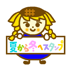 Sticker from summer to winter