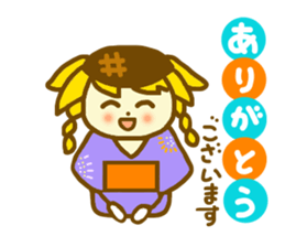 Sticker from summer to winter sticker #6422882