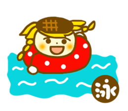 Sticker from summer to winter sticker #6422885