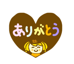 Sticker from summer to winter sticker #6422887