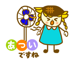 Sticker from summer to winter sticker #6422888