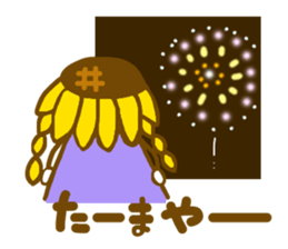 Sticker from summer to winter sticker #6422889